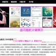 word文档表格空白一大片就跳到下一页