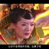 2020澳门六下彩开奖结果查询