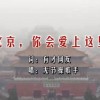word的使用方法与技巧